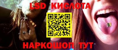 бошки Новодвинск