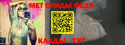 шишки Новокубанск