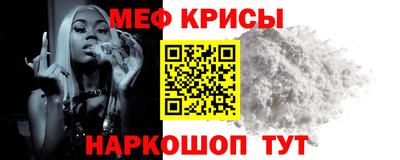 шишки Новокубанск
