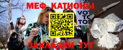 бошки Новодвинск