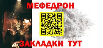 бошки Новодвинск
