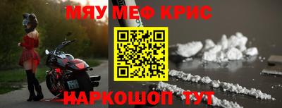 бошки Новодвинск